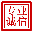 东乡管道清理